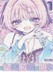 旧胶片时代年代动画封面
